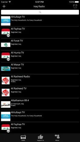 Game screenshot Iraq Radio - IQ Radio mod apk