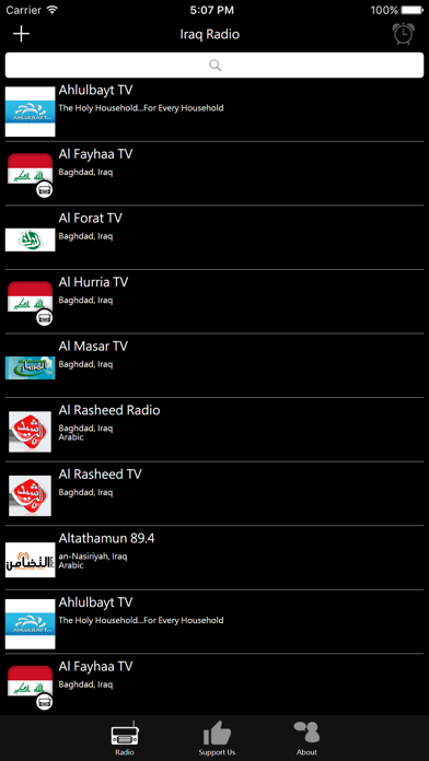 How to cancel & delete Iraq Radio - IQ Radio from iphone & ipad 1