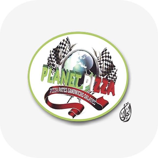 Planet Pizza icon