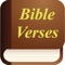 Icon Bible Verses by Topics of the King James Version