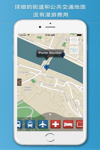 Florence Travel Guide Offline screenshot 4