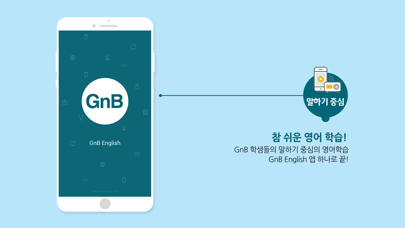 How to cancel & delete GnB English from iphone & ipad 1