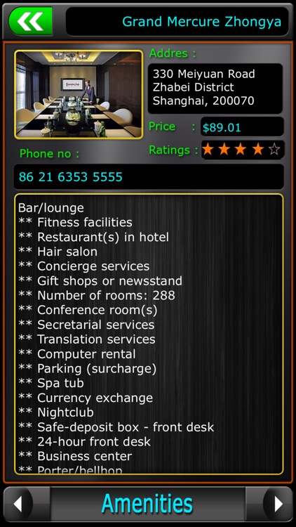 Shanghai Offline Travel Guide screenshot-3