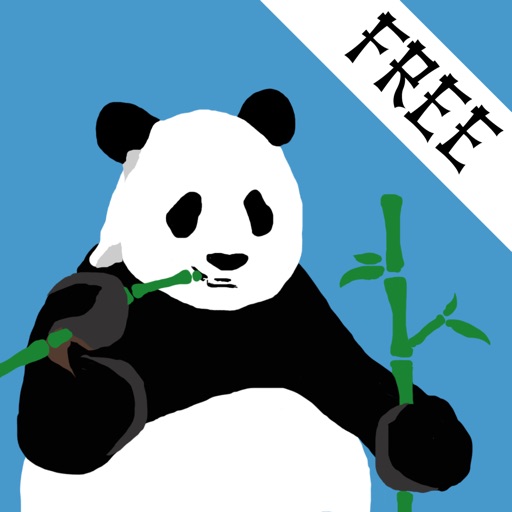 Peckish Panda Free iOS App