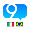 9 Min Italiano Brasiliano