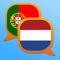 Dit is een Nederlands - Portugees en Portugees - Nederlands Woordenboek; Dutch - Portuguese and Portuguese - Dutch dictionary / Dicionário Holandês - Português e Português - Holandês