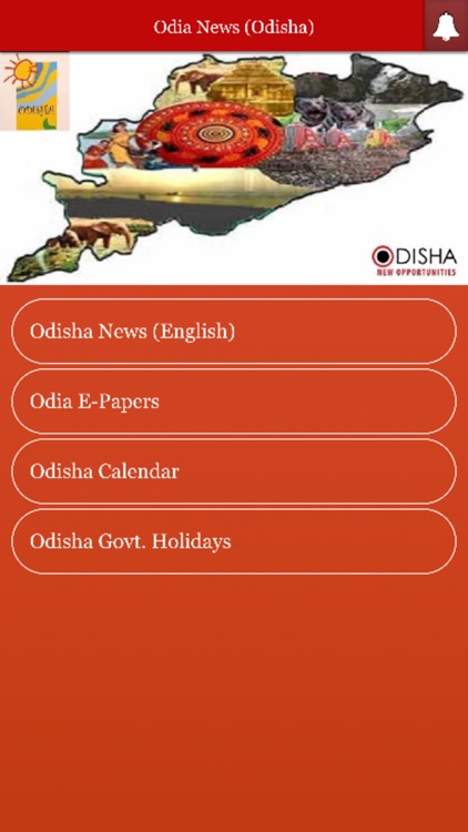 Odia News (Odisha)