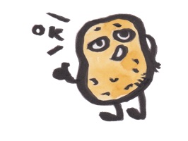 Hand-drawn lovely stickers of potatoes, the KARTOFFEL of DEUTSCHLAND