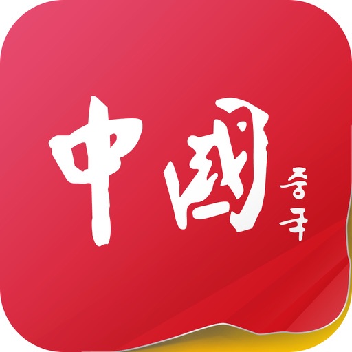 中国 韩文版 icon