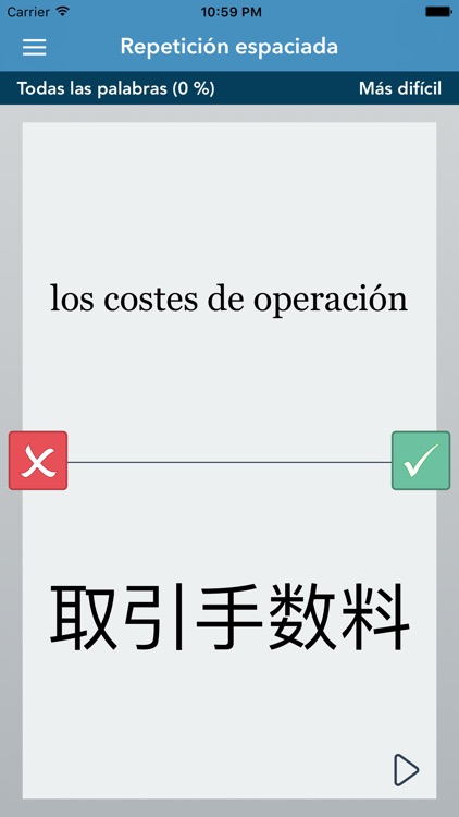 Spanish-Japanese AccelaStudy®