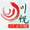 Online ordering for Ice & Fire Asian Cuisine in Norwich, CT