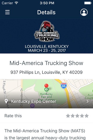 Mid-America Trucking Show MATS screenshot 2