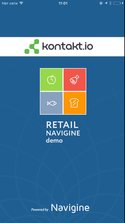 Navigine Retail