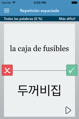 Spanish | Korean AccelaStudy® screenshot 2