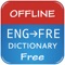 English French and French English offline dictionary