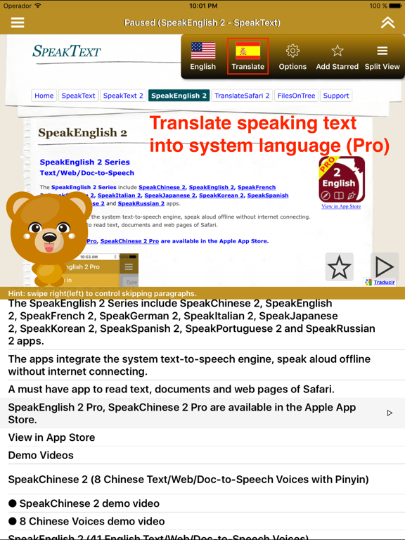 SpeakEnglish 2 FREE (41 English TTS Voices)のおすすめ画像3