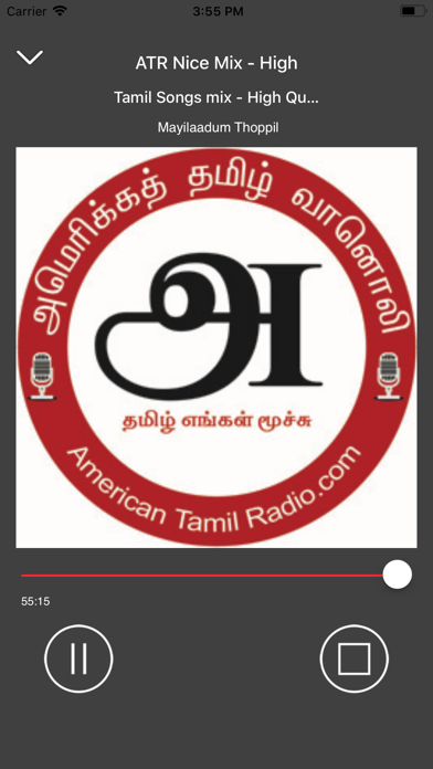 American Tamil Radio screenshot 3