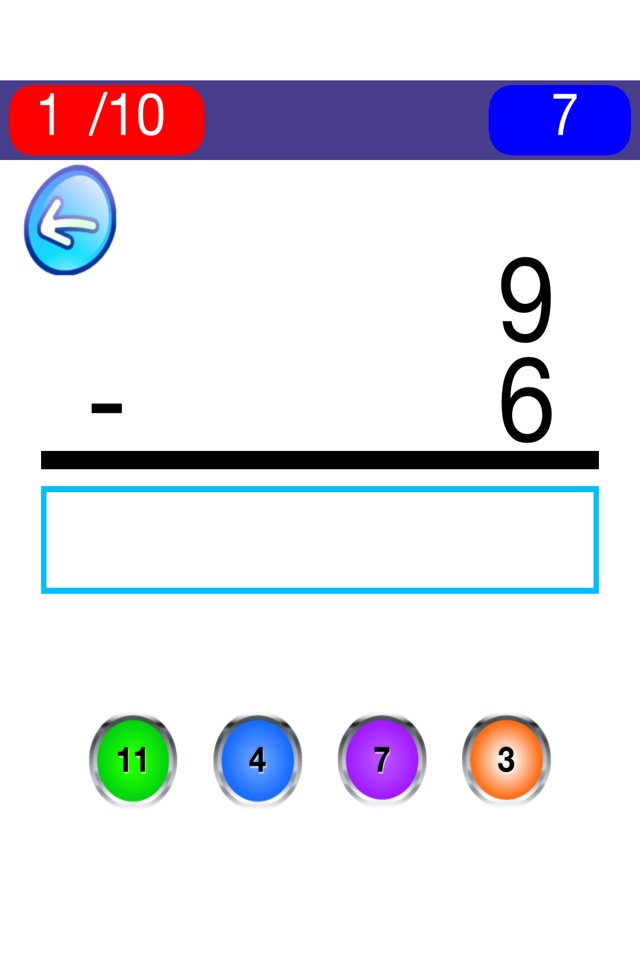 Math Practice Flash Cards For Kids Free screenshot 3