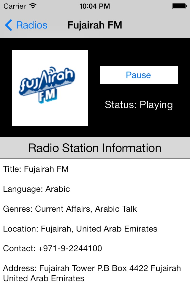 United Arab Emirates Radio Live Player (UAE / Abu Dhabi / Arabic / العربية / الأمارات العربية المتحدة راديو) screenshot 2