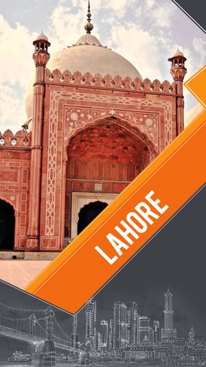 Lahore City Guide