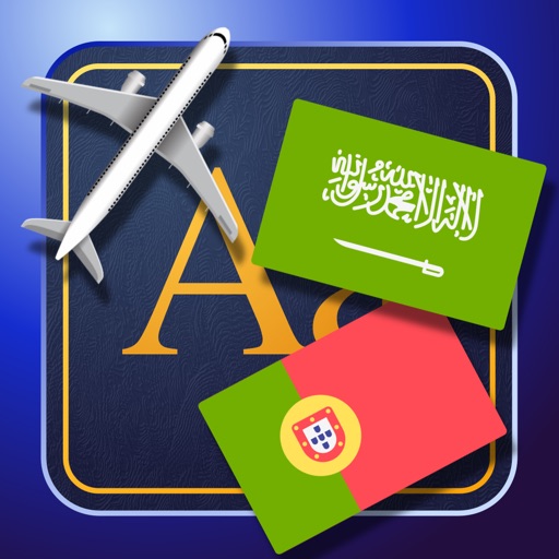 Trav Portuguese-Arabic Dictionary-Phrasebook icon