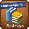 Spanish Translator and Dictionary SpanishDict