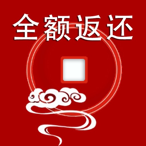 云支付商城 icon