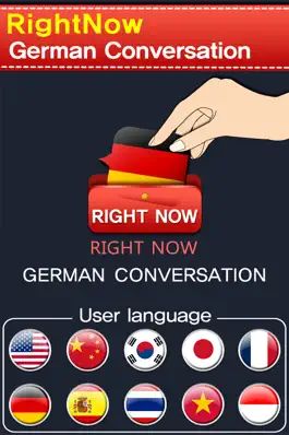 Game screenshot RightNow German Conversation mod apk