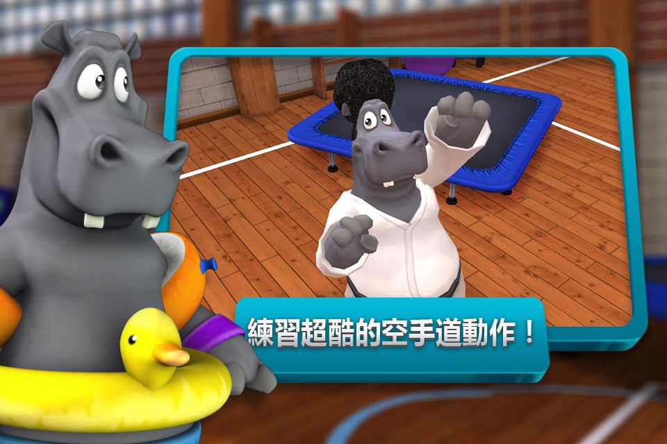 Hippo Sports screenshot 4