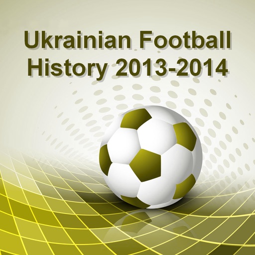 Ukrainian Football History 2013-2014