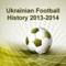 «Ukrainian Football History 2013-2014» - is an application about Ukrainian Football – Season 2013-2014