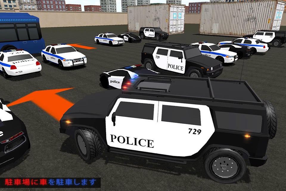 City Police Academy Driving School3D Simulation – Clear Extreme Parking Test 3D screenshot 2