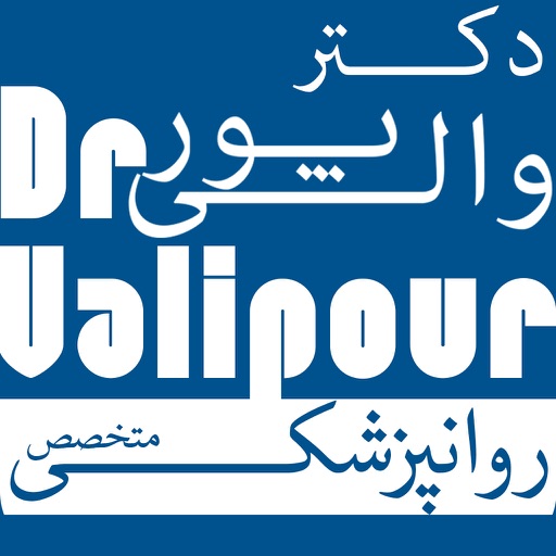 Dr Valipour