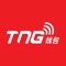 "TNG钱包" is a user-friendly and technologically-advanced electronic wallet that combines innovative way for the public to shop and to promote for merchants