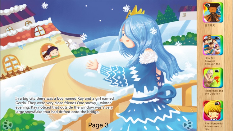 The Snow Queen iBigToy