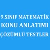 9.SINIF MATEMATİK