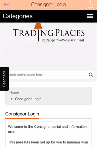 Trading Places Consignment screenshot 2