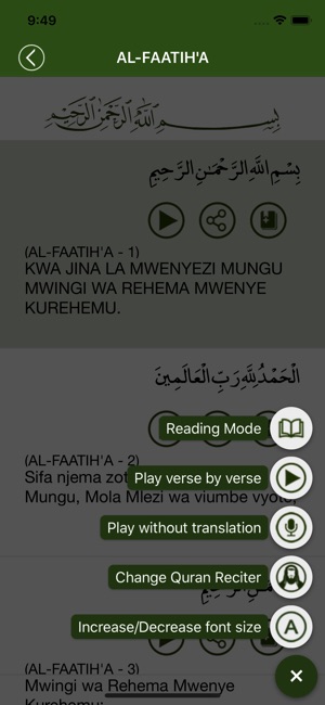 Quran in Swahili(圖4)-速報App