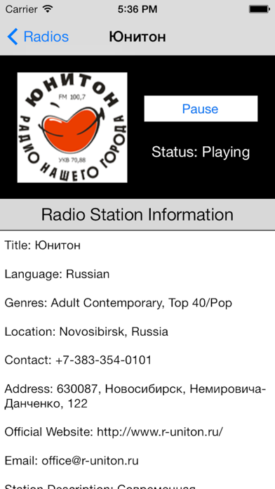 How to cancel & delete Russia Radio Live Player (Russian / Россия радио) from iphone & ipad 2