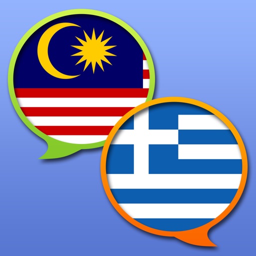 Greek Malay dictionary icon