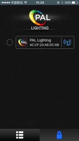 PAL Lighting