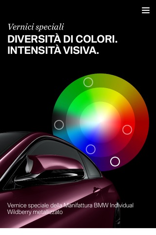 BMW专属定制应用程序 screenshot 2