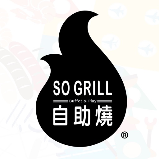 So Grill 自助燒 icon