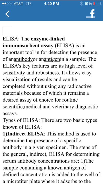 Protocolpedia - Lab Protocols