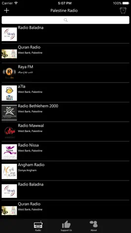 Game screenshot Palestinian Radio mod apk