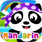 Top 36 Education Apps Like Kids Learn Mandarin KLM - Best Alternatives