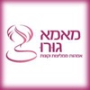 מאמא גורו by AppsVillage