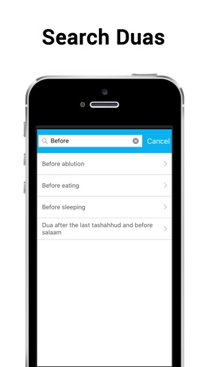 Muslim Dua Now – Islamic Dua & Azkar(圖5)-速報App