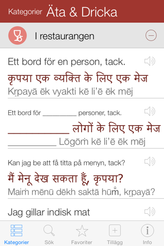 Hindi Pretati - Speak with Audio Translation screenshot 2