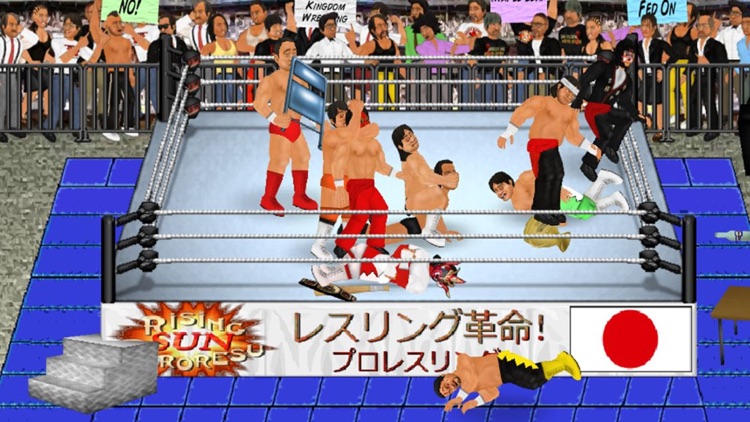 Wrestling Revolution (Pro) screenshot-4